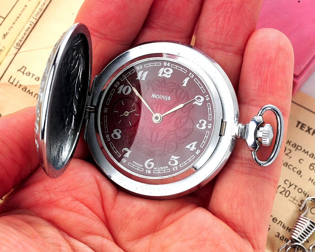 TIME CAPSULE: Soviet Molnija mechanical pocket watch with crimson dial - New Old Stock (NOS)!
