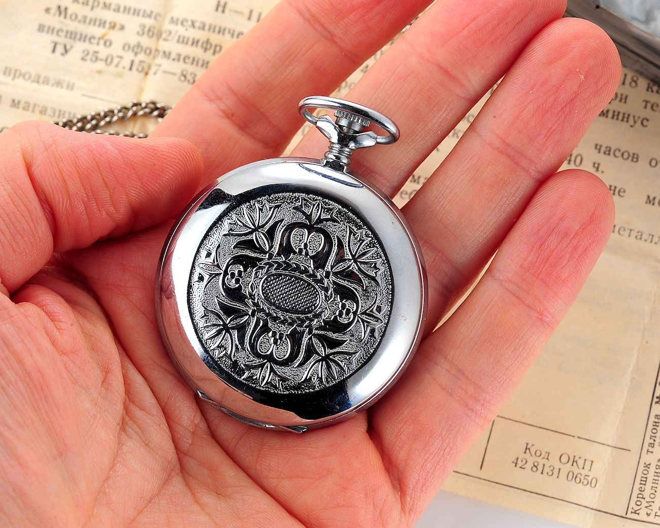 TIME CAPSULE: soviet Molnija mechanical pocket watch - New Old Stock(NOS)!