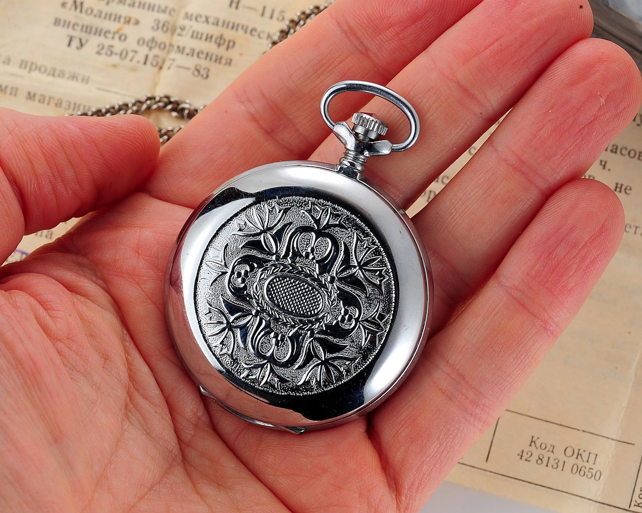 watch Molnija pocket silver NOS 18140-SCS_1385
