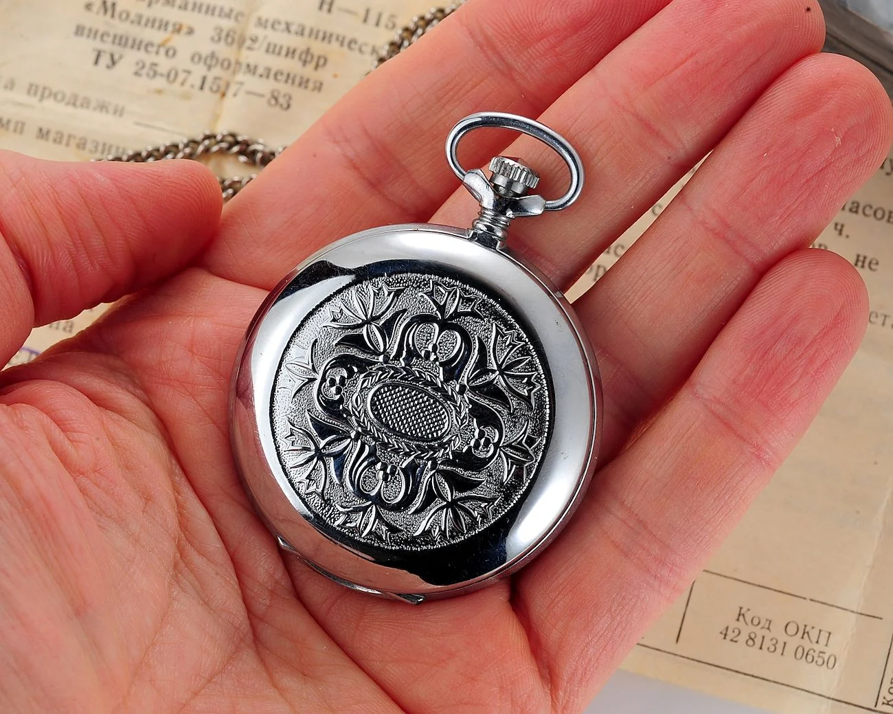 watch Molnija pocket silver NOS 18140-SCS_1385