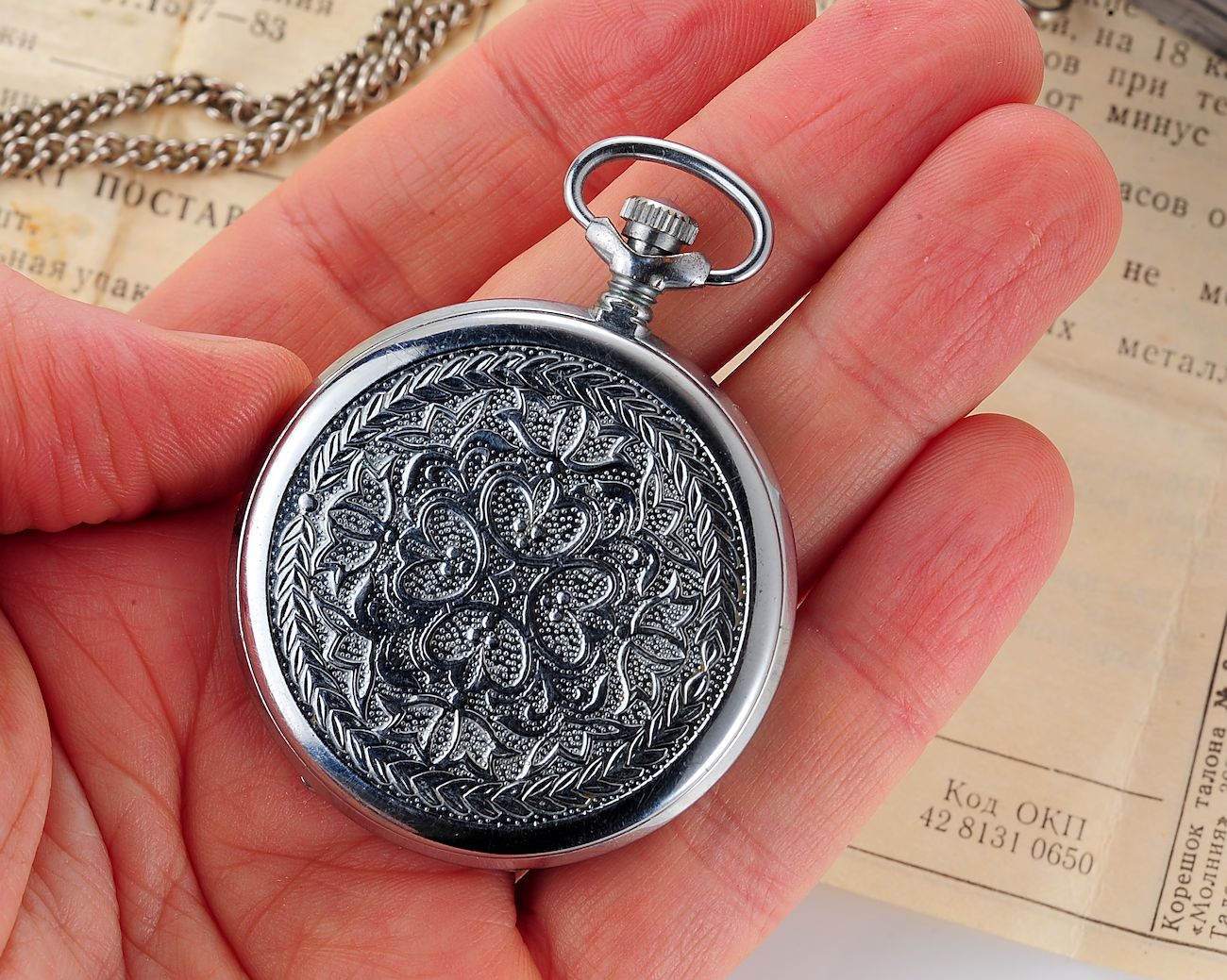 TIME CAPSULE: soviet Molnija mechanical pocket watch - New Old Stock(NOS)!