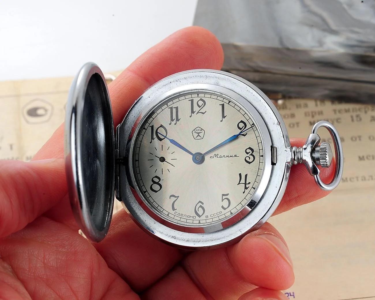 watch Molnija pocket silver NOS 18140-SCS_1389