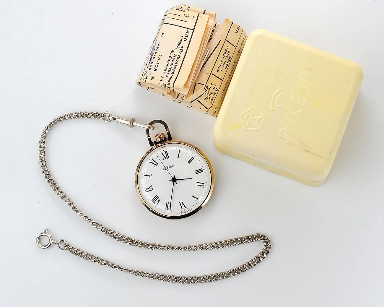 TIME CAPSULE: Vintage Soviet Raketa open face Soviet pocket watch, New Old Stock (NOS)!