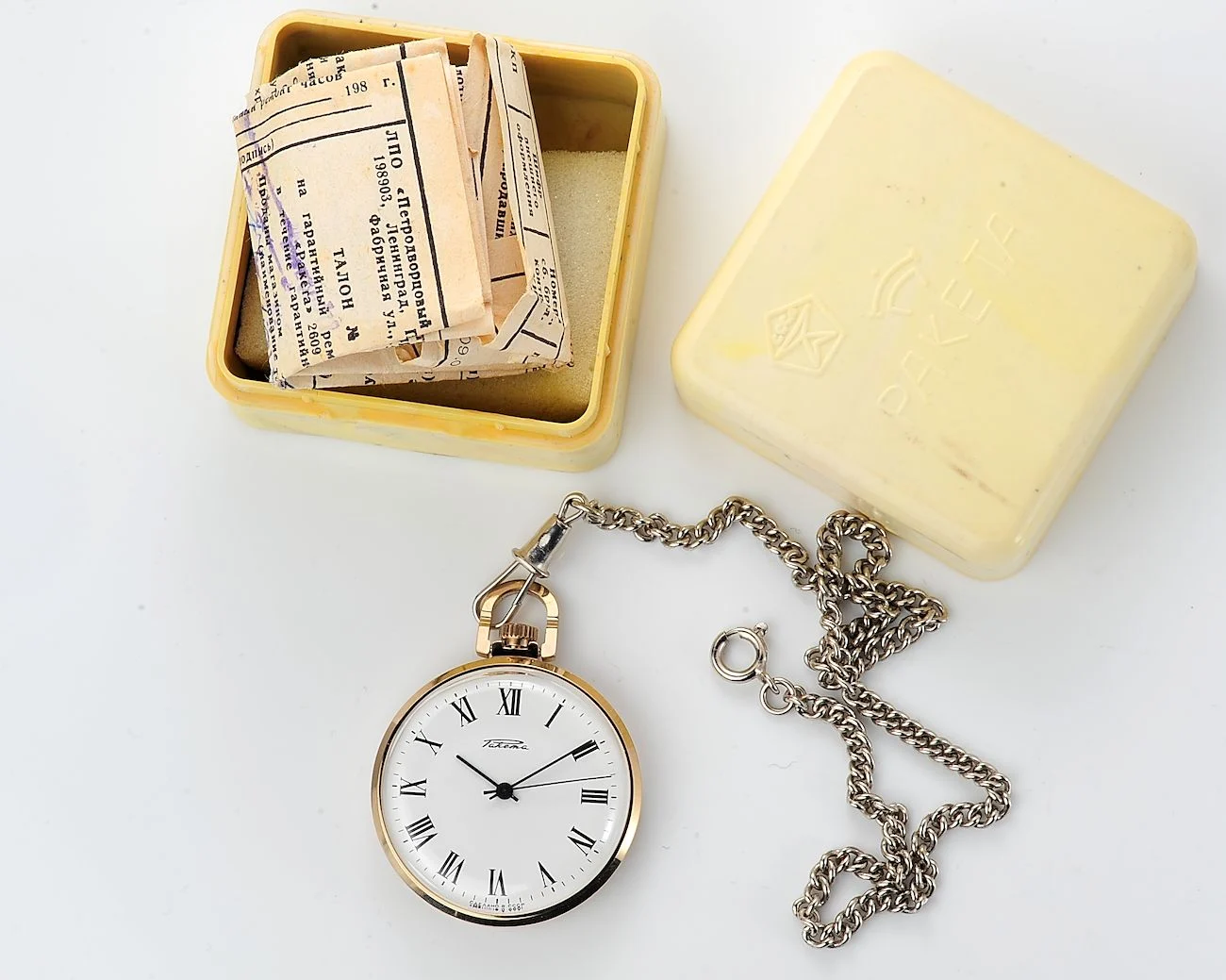 TIME CAPSULE: Vintage Soviet Raketa open face Soviet pocket watch, New Old Stock (NOS)!