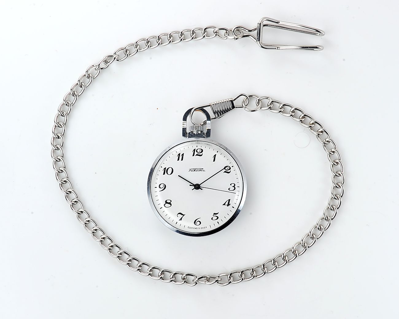 Mechanical RAKETA soviet pocket (or pendant) watch with arabic numerals