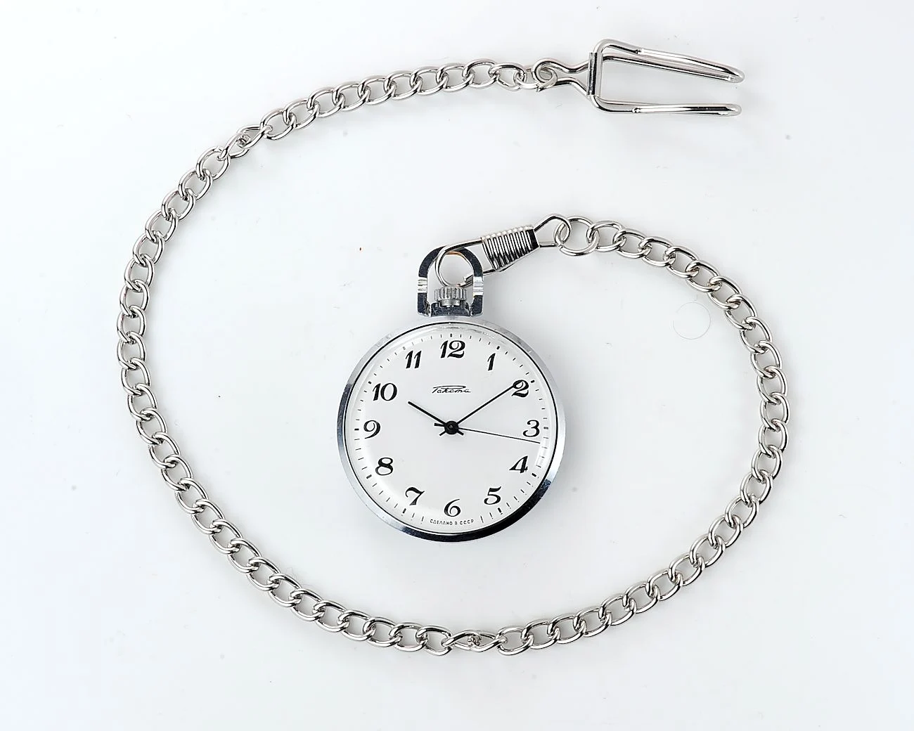 Mechanical Raketa Soviet pocket (or pendant) watch with arabic numerals