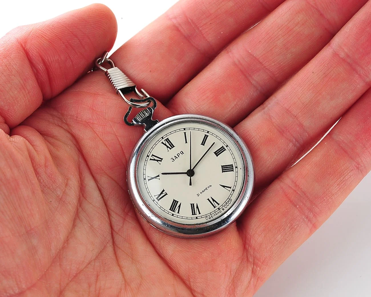 watch Zarya pocket 18206-SCS_1315
