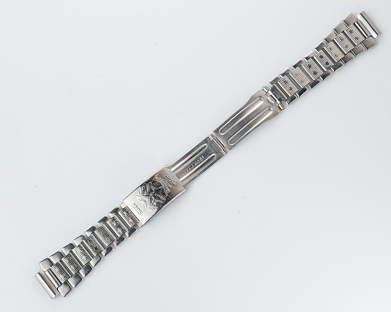 Vintage soviet ornate stainless steel 16mm watch bracelet - 40 years anniversary of victory (in WW2)
