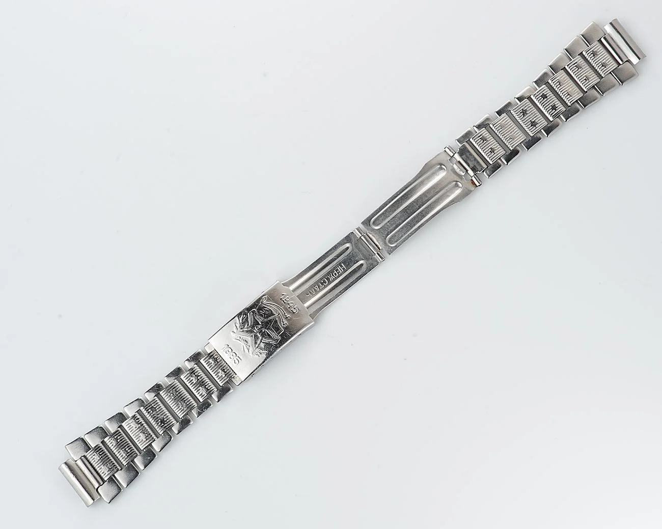 Vintage Soviet ornate stainless steel 16mm watch bracelet - 40 years anniversary of victory (in WW2)
