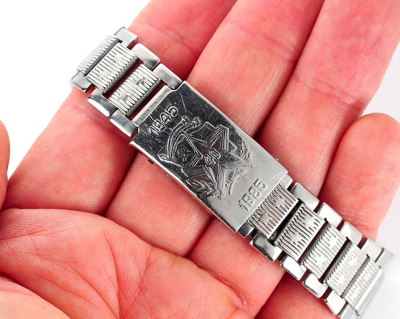 Vintage Soviet ornate stainless steel 16mm watch bracelet - 40 years anniversary of victory (in WW2)
