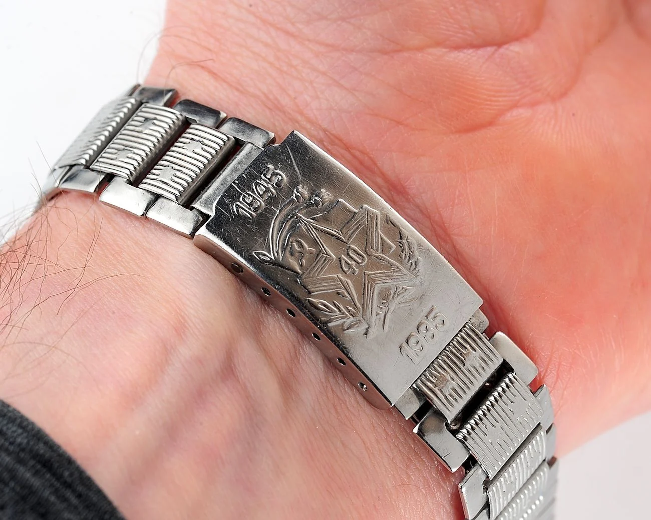 Vintage Soviet ornate stainless steel 16mm watch bracelet - 40 years anniversary of victory (in WW2)