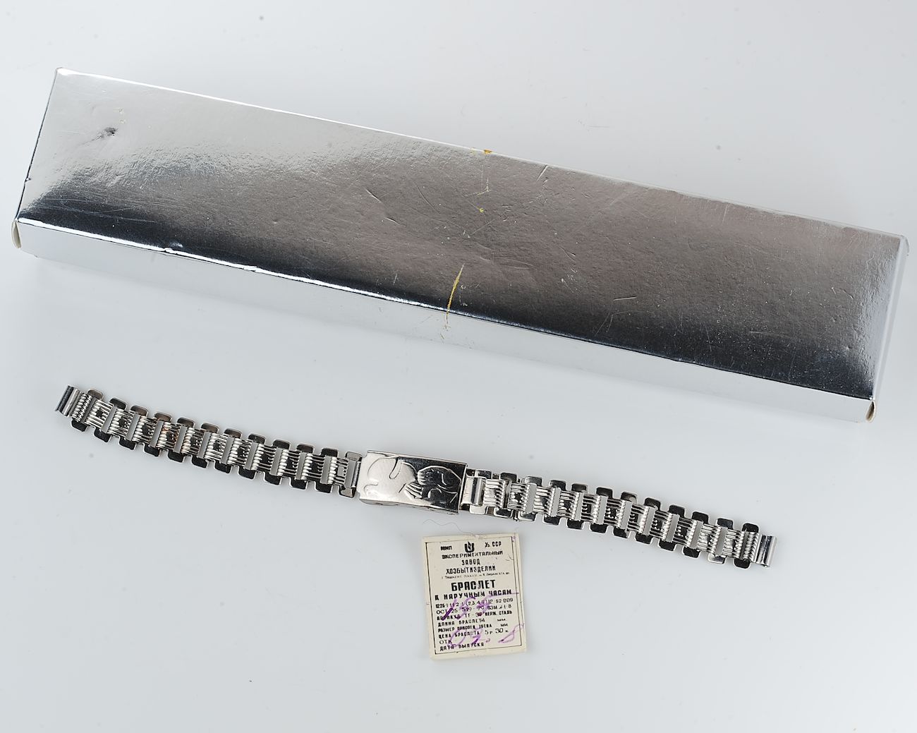 watch bracelet for ladies NOS 18801-SCS_1246