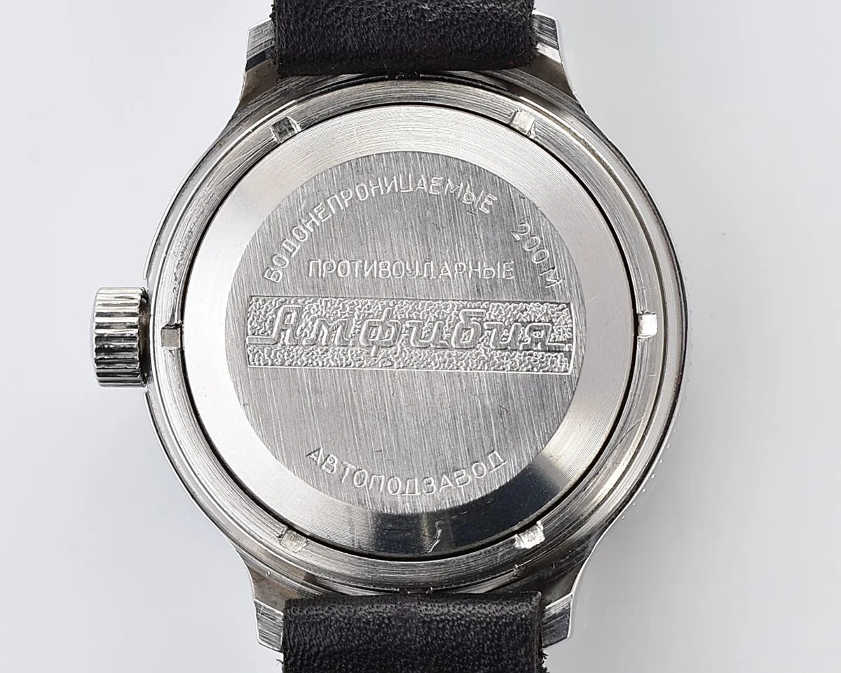 Vostok Amphibia Zissou with automatic self winding movement