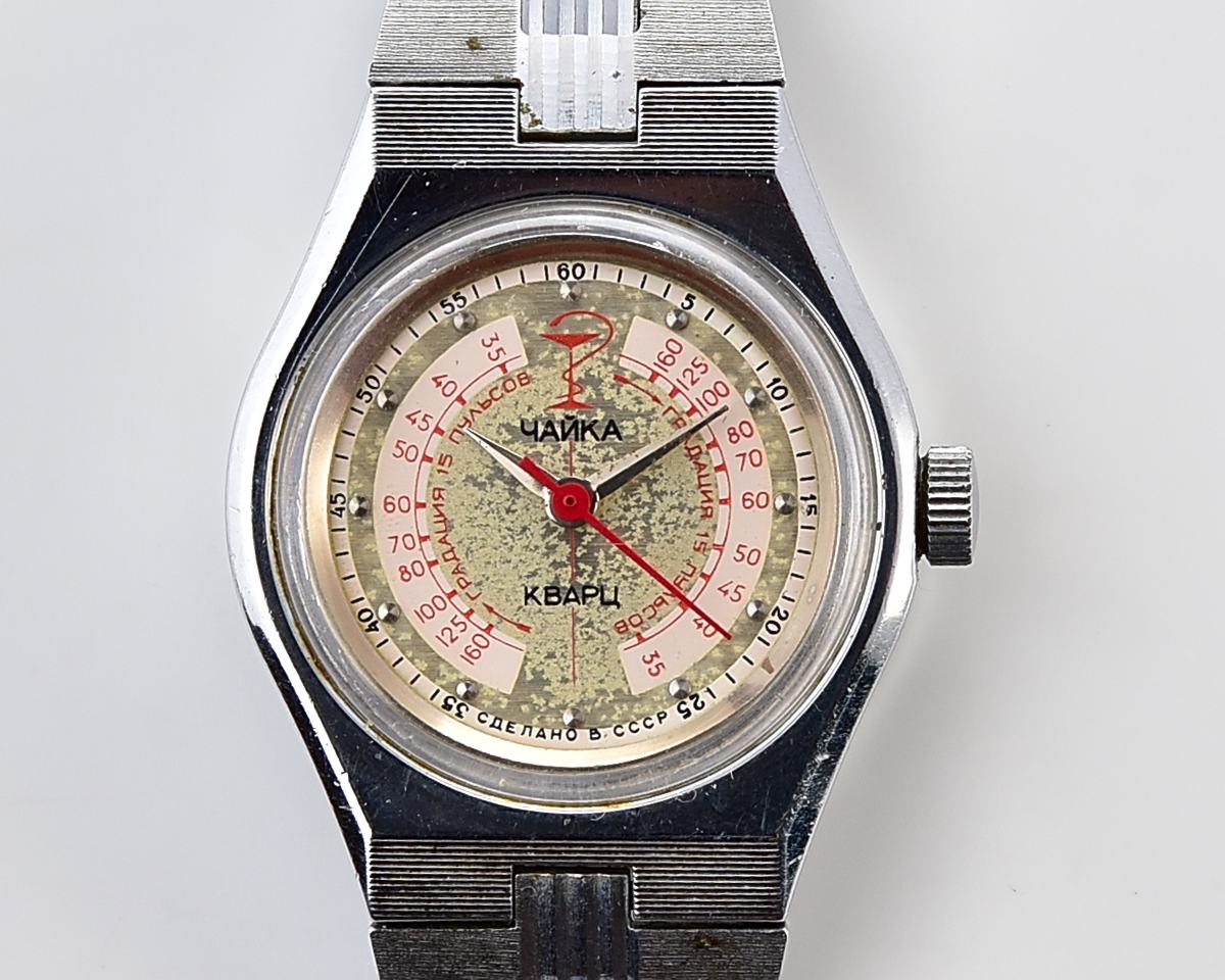 Automatic medical CHAIKA Medicine quartz watch with pulse scale!