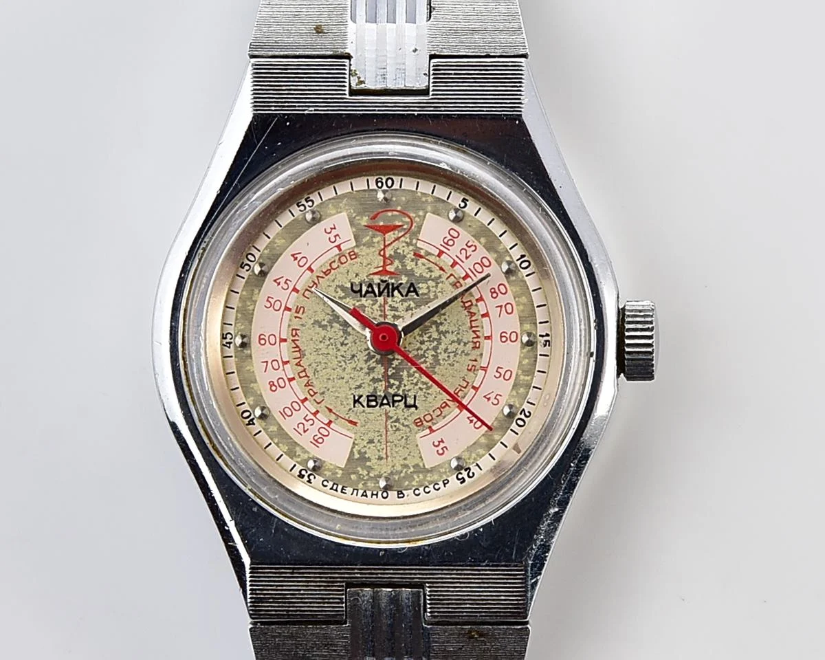 Medical Chaika Medicine quartz watch with pulse scale!