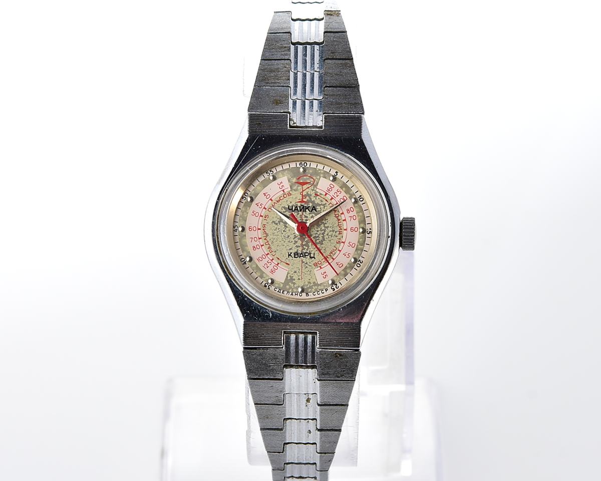 Automatic medical CHAIKA Medicine quartz watch with pulse scale!