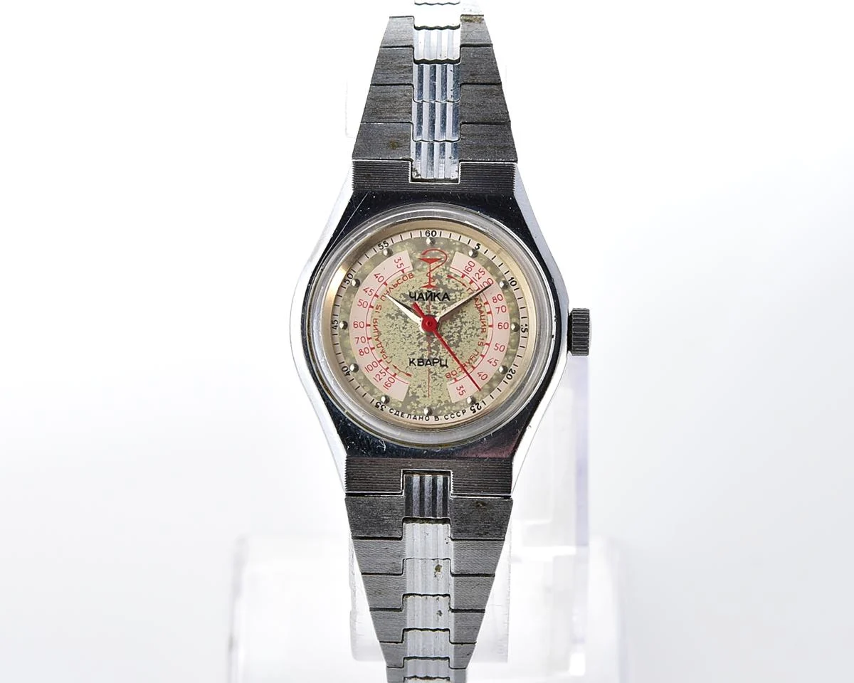 Medical Chaika Medicine quartz watch with pulse scale!