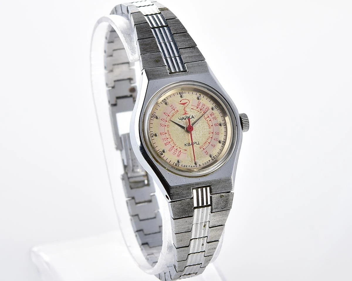 Medical Chaika Medicine quartz watch with pulse scale!