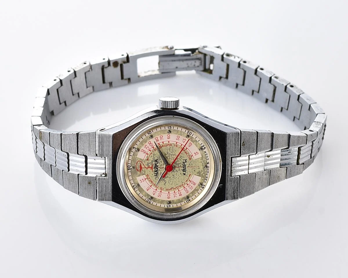 Medical Chaika Medicine quartz watch with pulse scale!