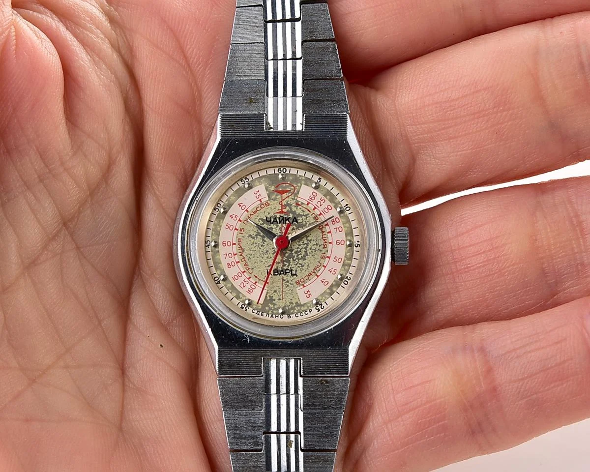 Medical Chaika Medicine quartz watch with pulse scale!