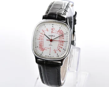 Medical Chaika Medicine quartz watch with pulse scale!