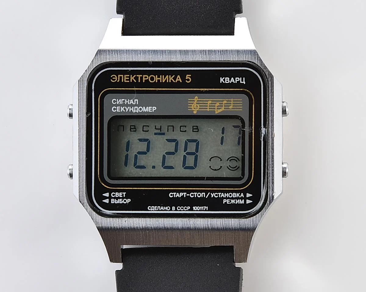 Digital vintage USSR wristwatch Electronika-5 with two melodies + intermittent signal