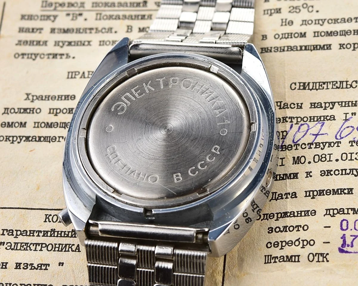 First Red LED Digital Vintage USSR Wrist Watch Electronika E-1 Pulsar with box and passport!