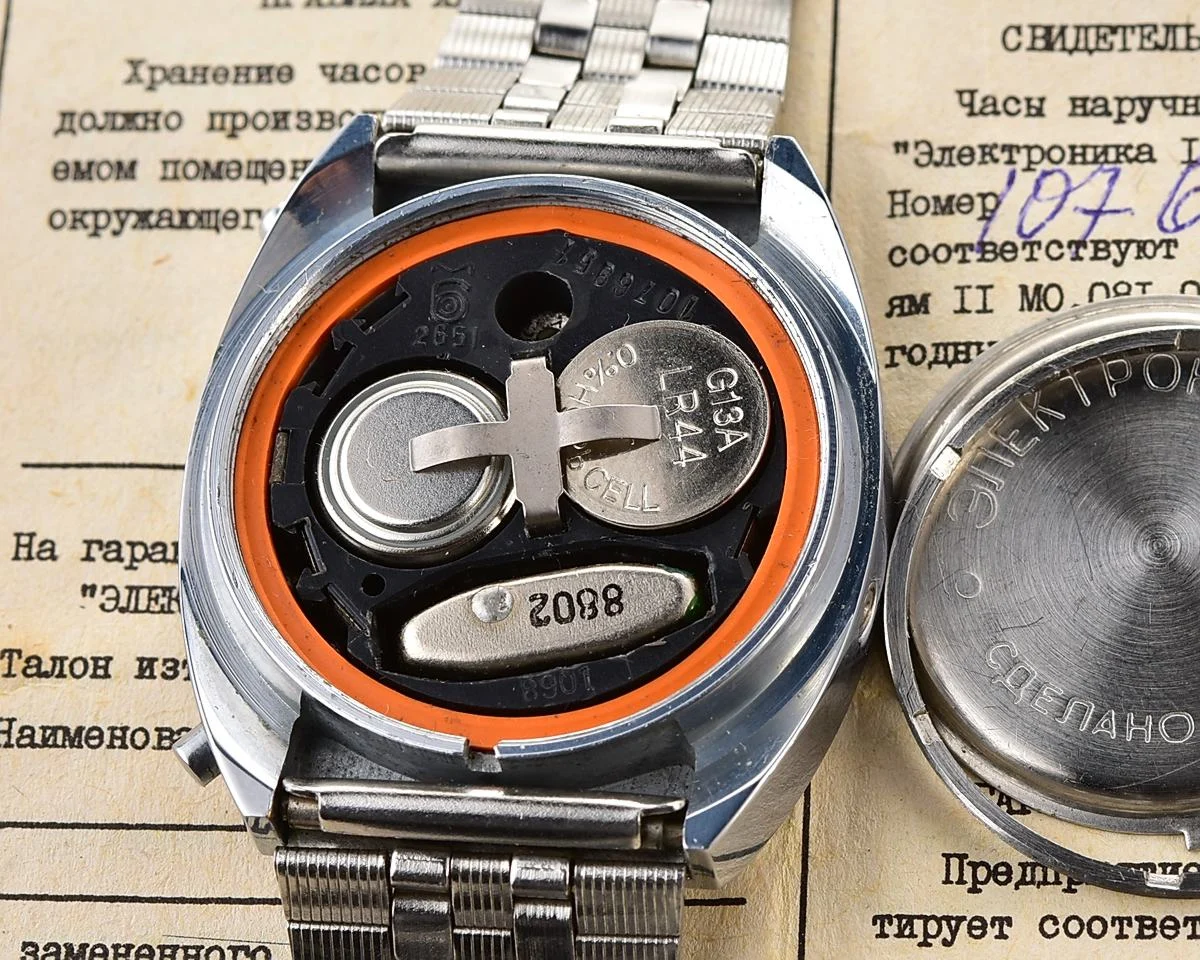 Elektronika-15975_KOM_9878