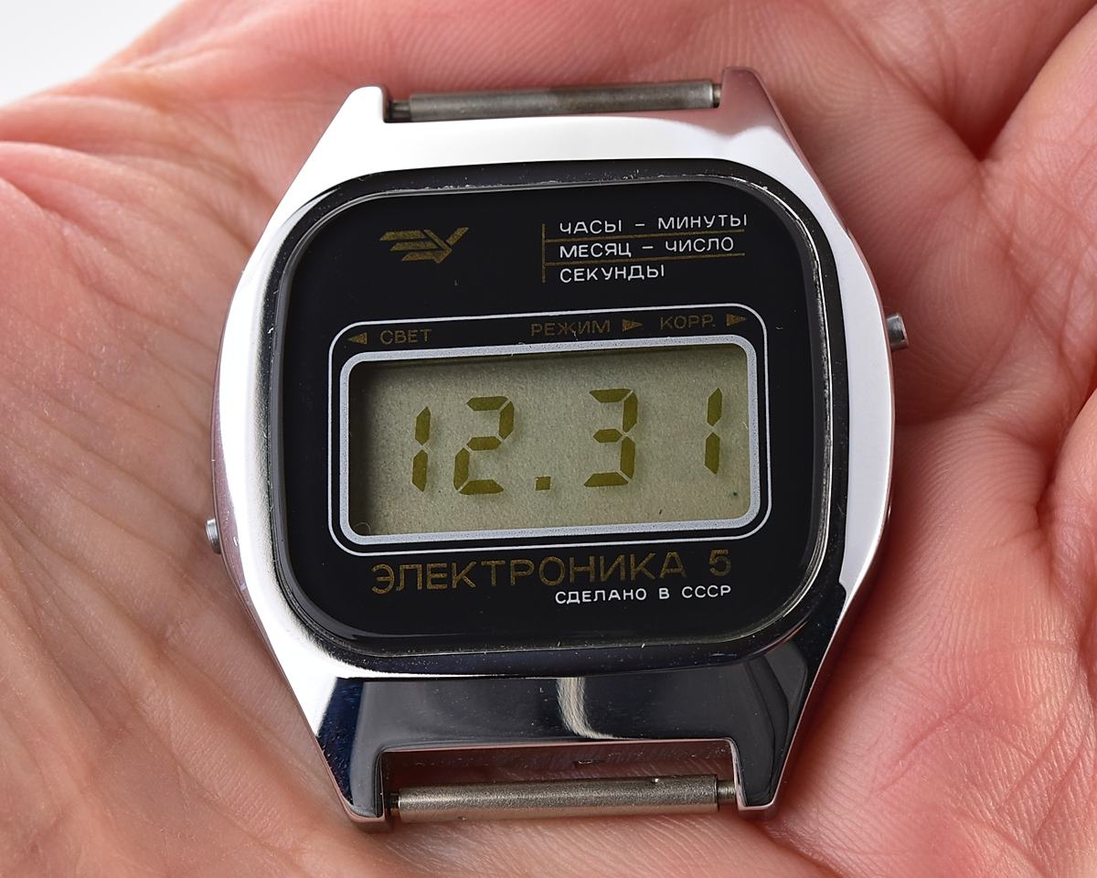 Vintage soviet digital watch Electronika 5 with box and new stainless steel bracelet