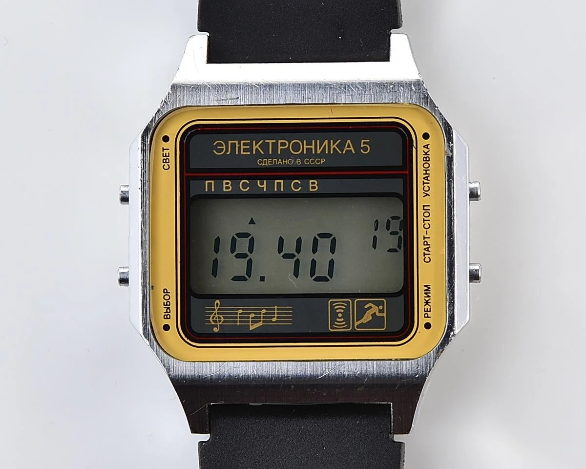 Excellent digital vintage wristwatch Electronika-5 - with two melodies + intermittent signal