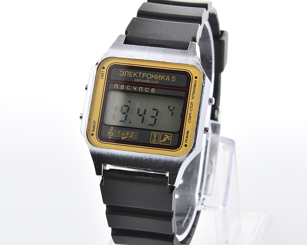 Excellent digital vintage wristwatch Electronika-5 - with two melodies + intermittent signal