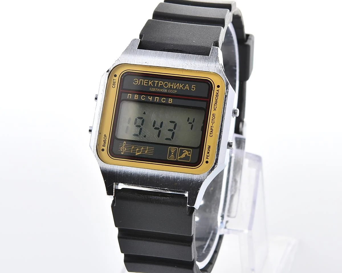 Excellent digital vintage wristwatch Electronika-5 - with two melodies + intermittent signal