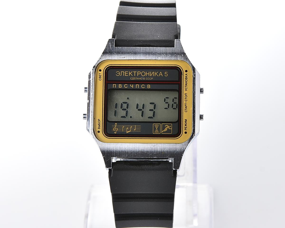 Excellent digital vintage wristwatch Electronika-5 - with two melodies + intermittent signal