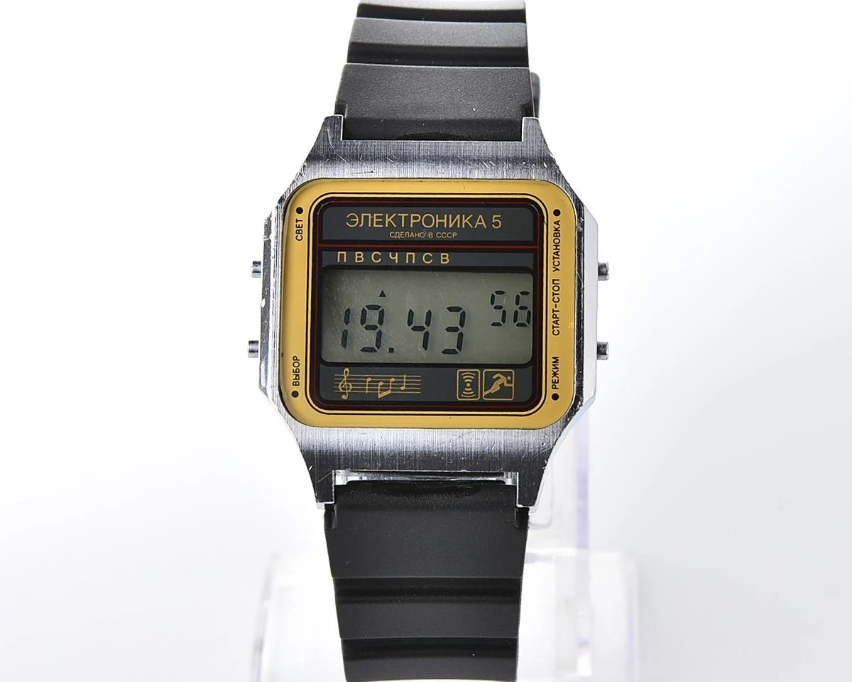 Excellent digital vintage wristwatch Electronika-5 - with two melodies + intermittent signal