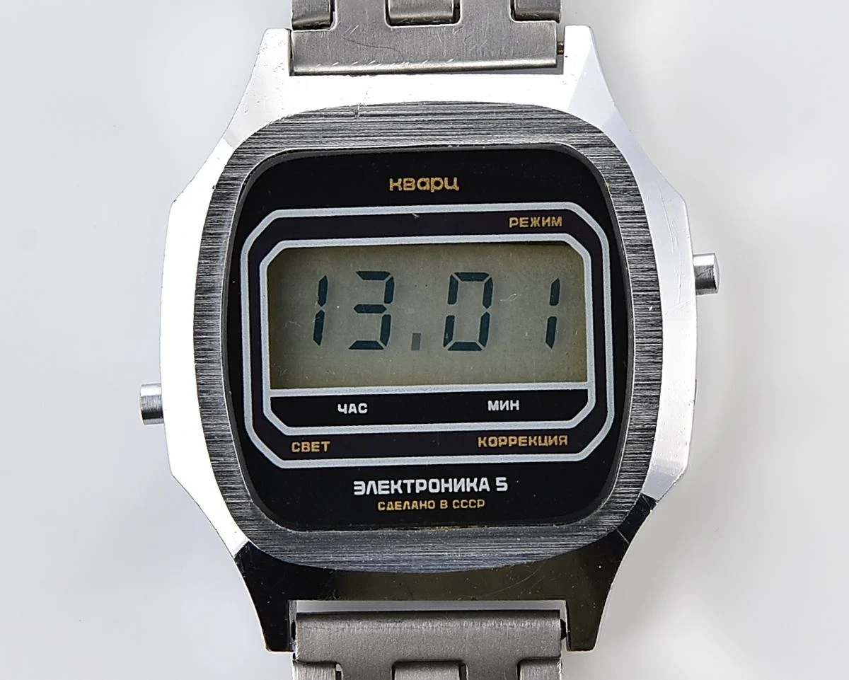 Vintage USSR digital watch Electronika 5