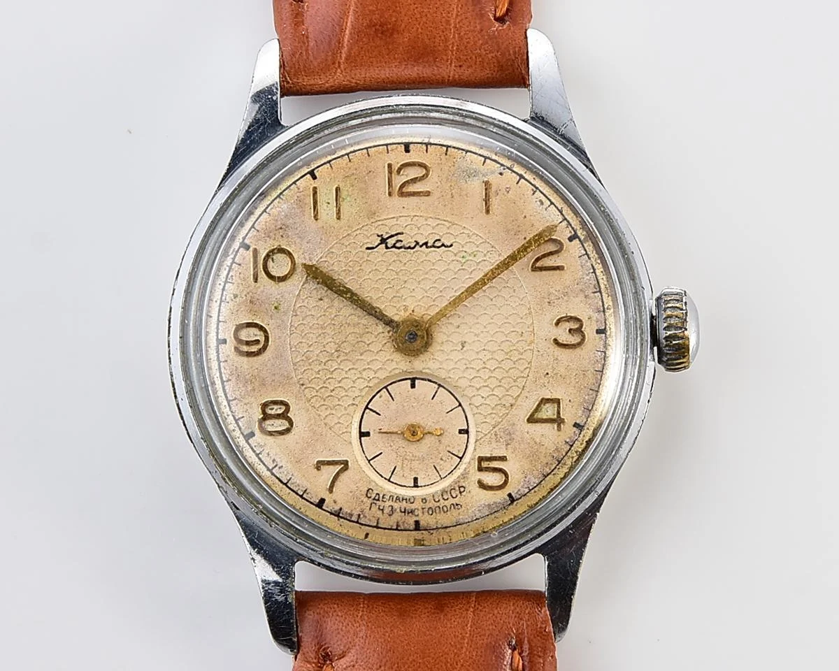 Vintage Soviet Kama mechanical wristwatch, the 2nd quarter of 1954