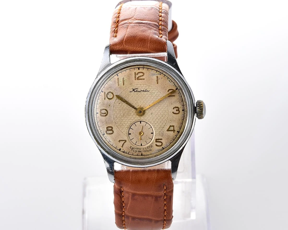 Vintage Soviet Kama mechanical wristwatch, the 2nd quarter of 1954