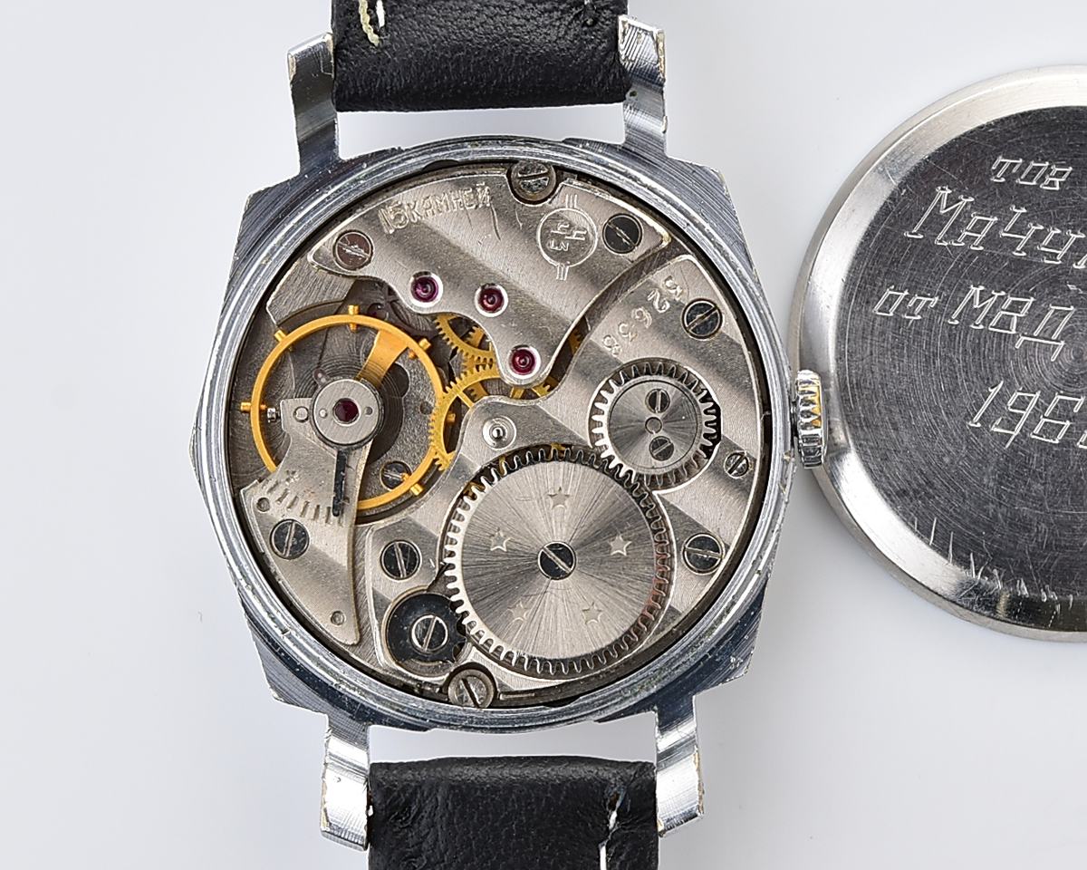 Vintage soviet KOLOS mechanical wristwatch from the 1950s