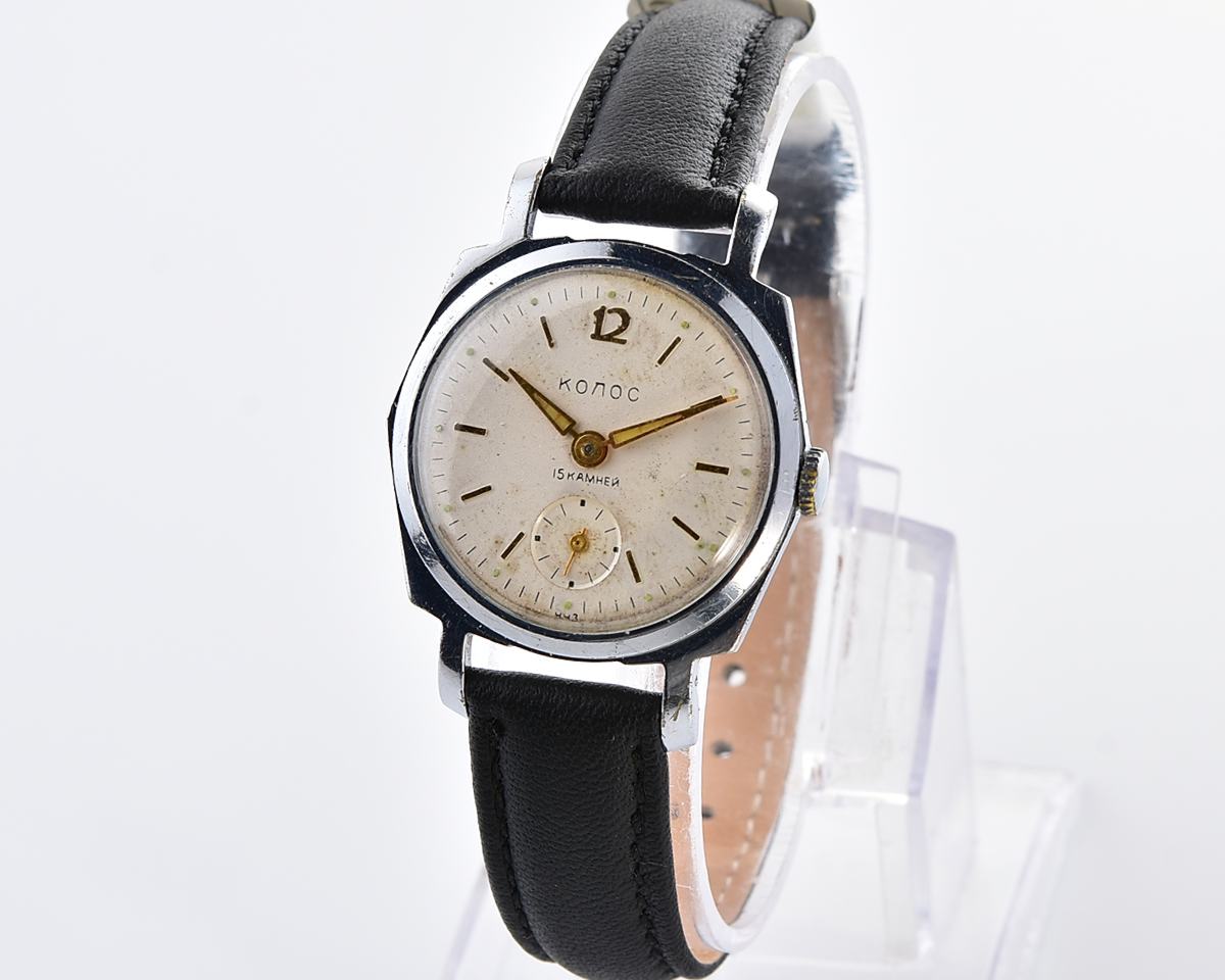 Vintage soviet KOLOS mechanical wristwatch from the 1950s
