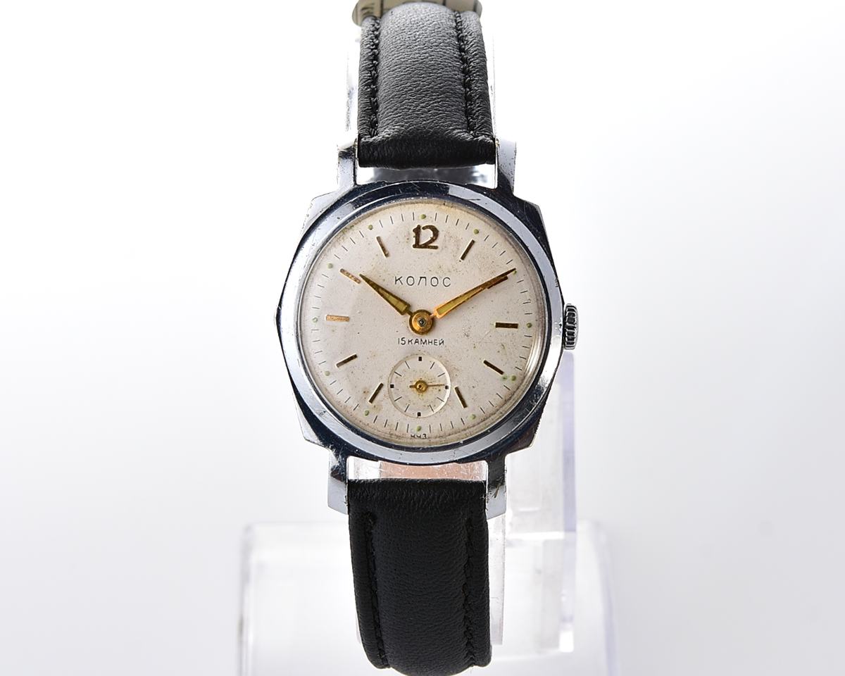 Vintage soviet KOLOS mechanical wristwatch from the 1950s