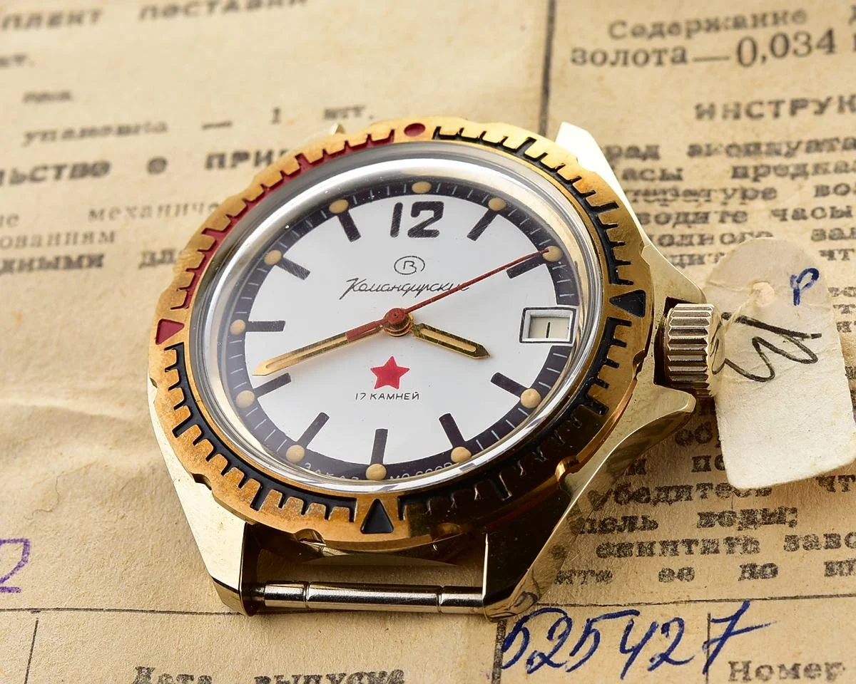 TIME CAPSULE: Vostok Komandirskie mechanical watch limited series – “Zakaz MO CCCP” – New Old Stock (NOS)!