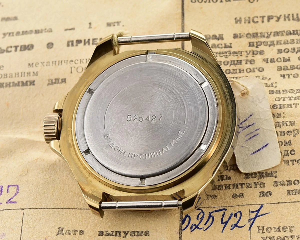 TIME CAPSULE: Vostok Komandirskie mechanical watch limited series – “Zakaz MO CCCP” – New Old Stock (NOS)!