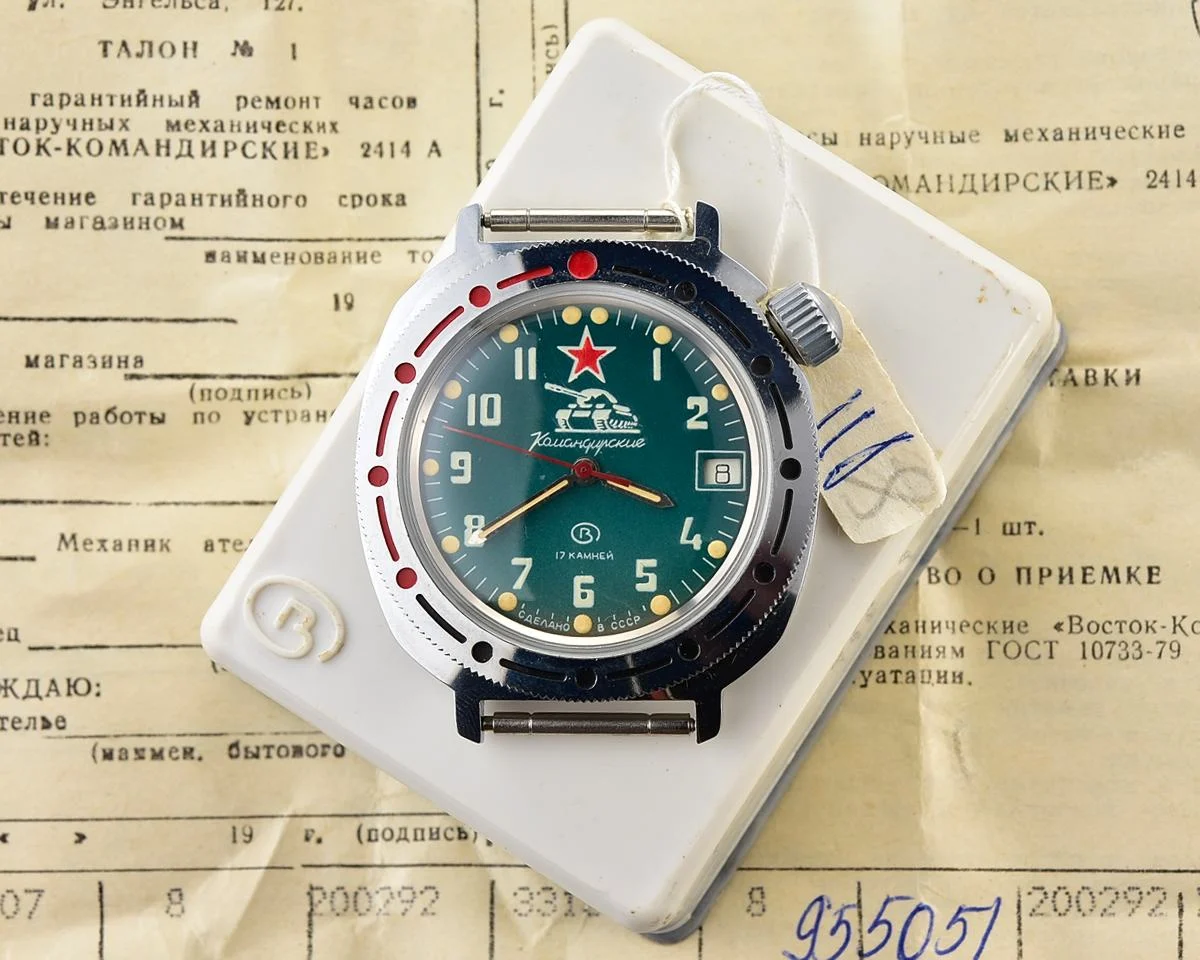 TIME CAPSULE: Vostok Komandirskie Tank mechanical watch – New Old Stock (NOS)!