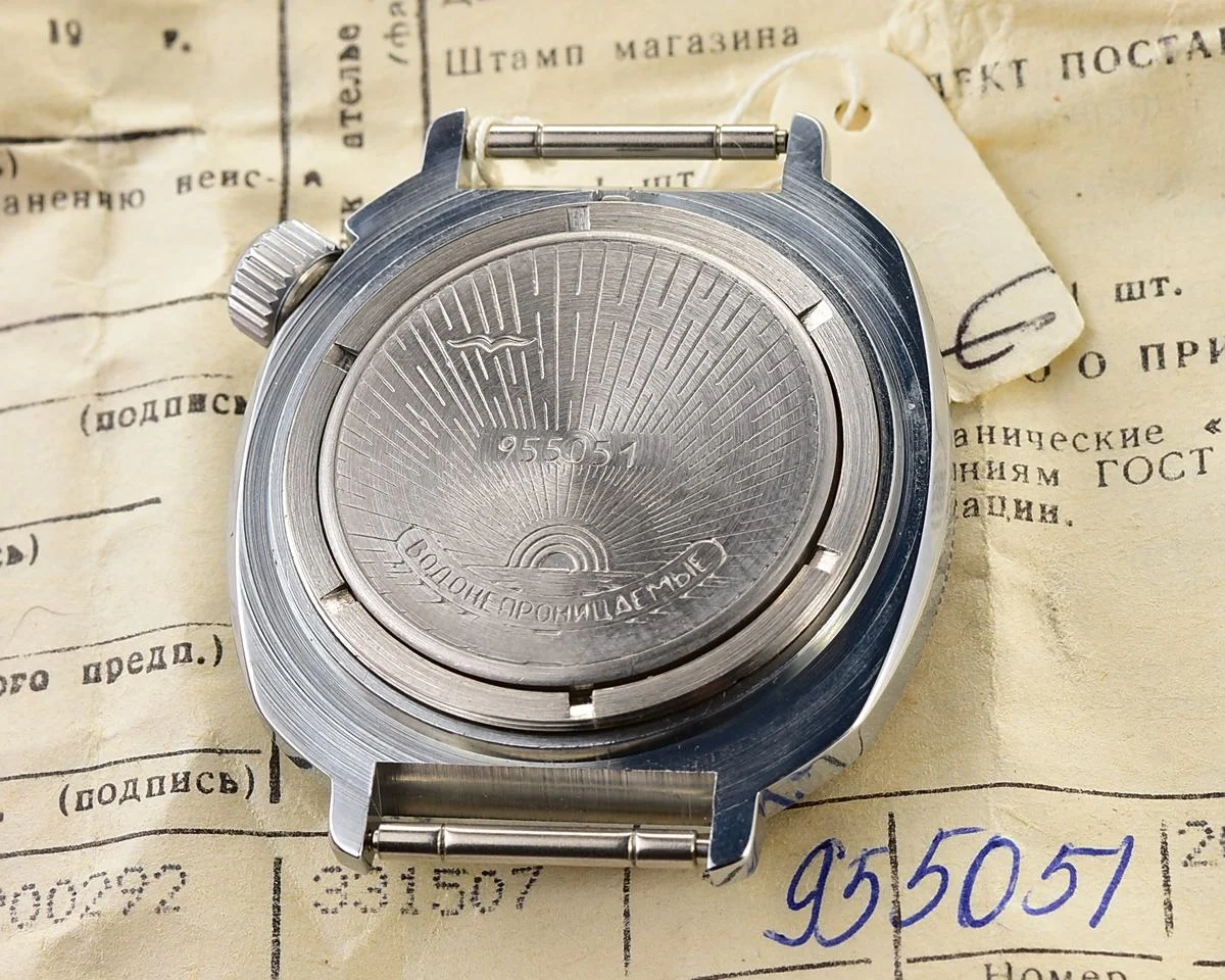 TIME CAPSULE: Vostok Komandirskie Tank mechanical watch – New Old Stock (NOS)!