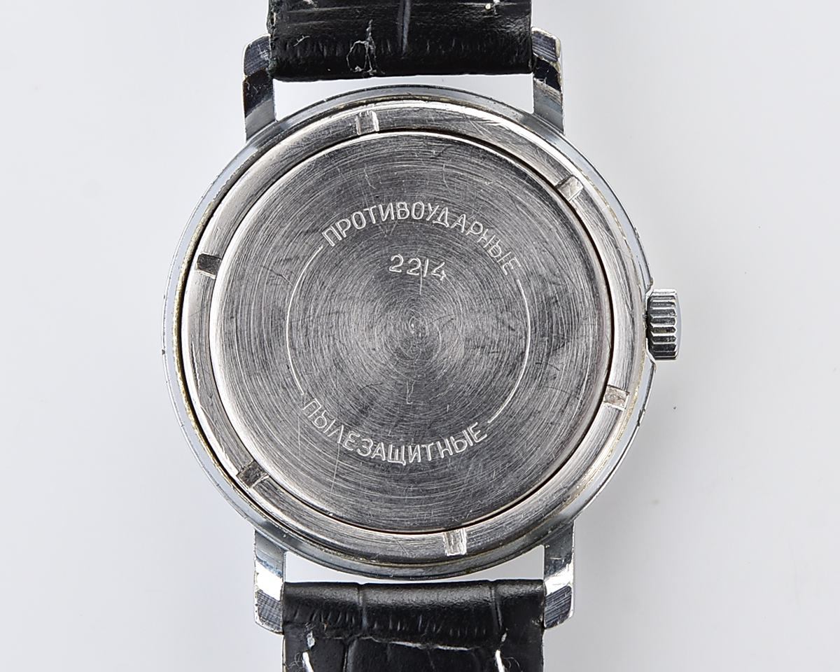Soviet Vostok Komandirskie vintage mechanical wristwatch