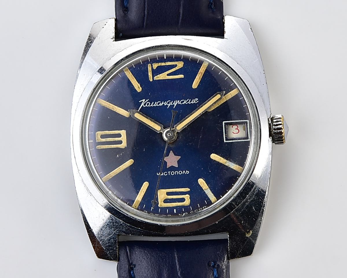 Vintage soviet Vostok Komandirskie mechanical watch - Zakaz MO CCCP!