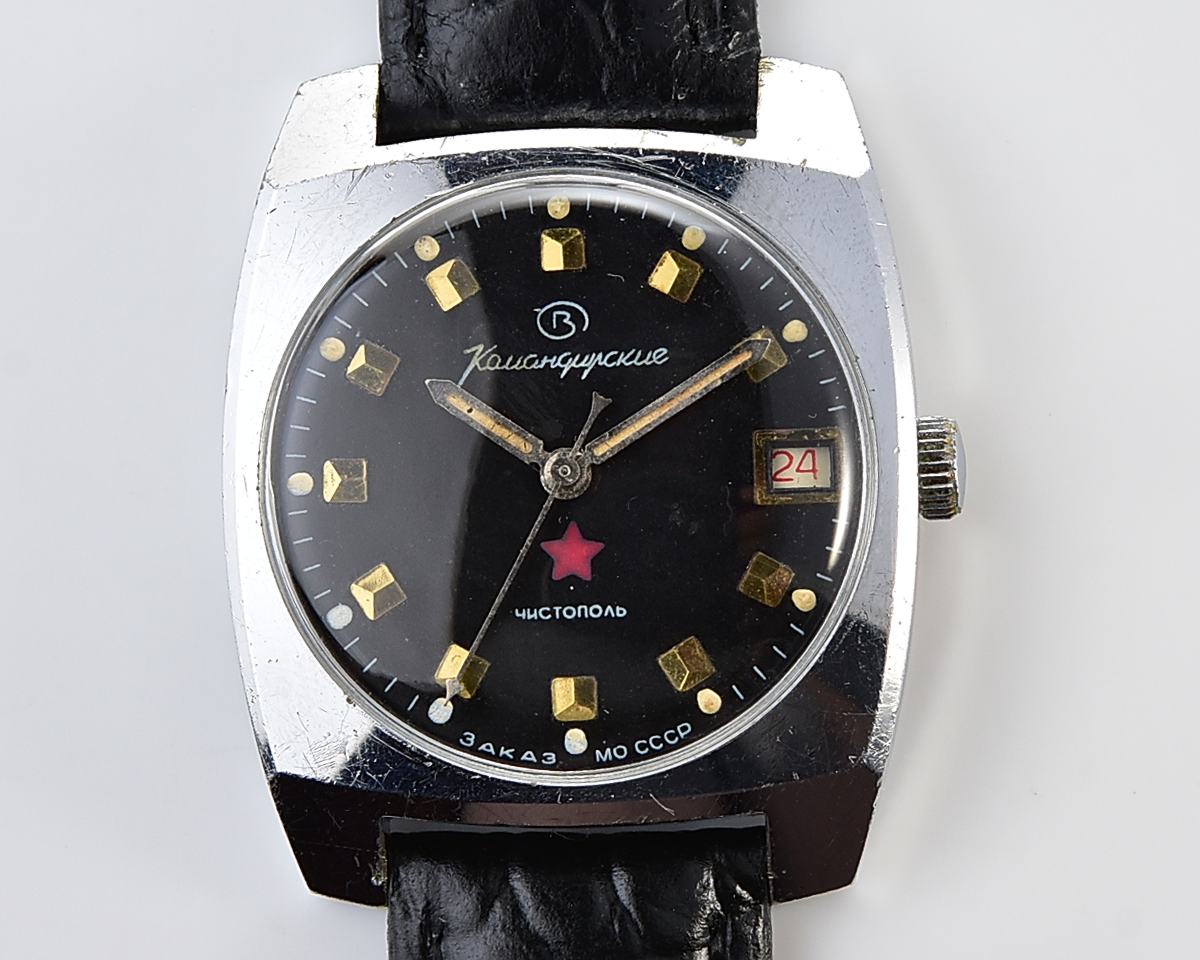 Soviet Vostok Komandirskie mechanical watch - Zakaz MO CCCP!