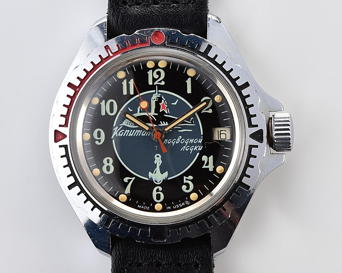 Excellent soviet Vostok Komandirskie mechanical watch – Submarine captain!