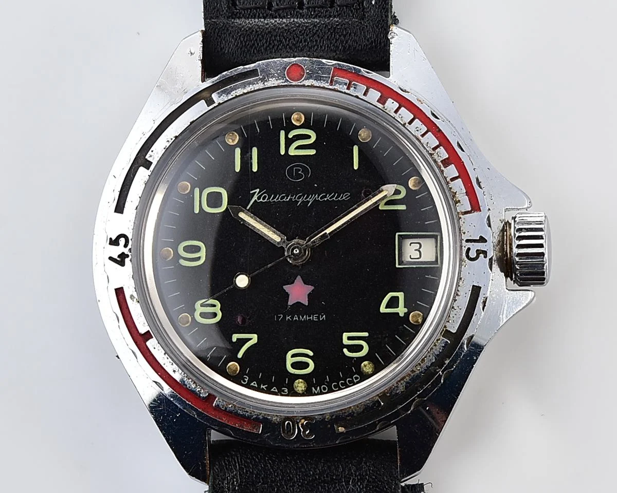 Vostok Komandirskie limited series watch - "Zakaz MO CCCP"!