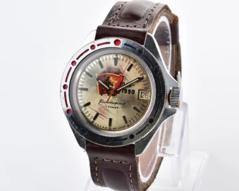 Soviet Vostok Komandirskie mechanical watch - 1990 anniversary WW2 edition!